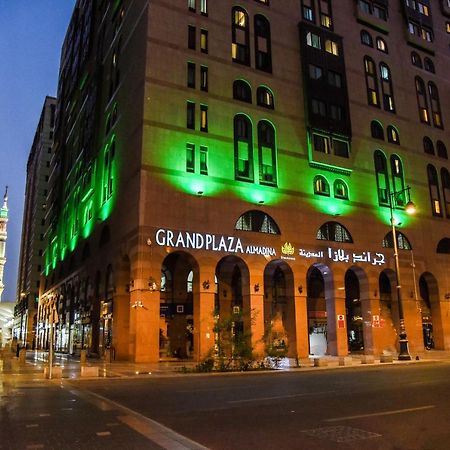 Grand Plaza Al Madina Hotel Medina ภายนอก รูปภาพ