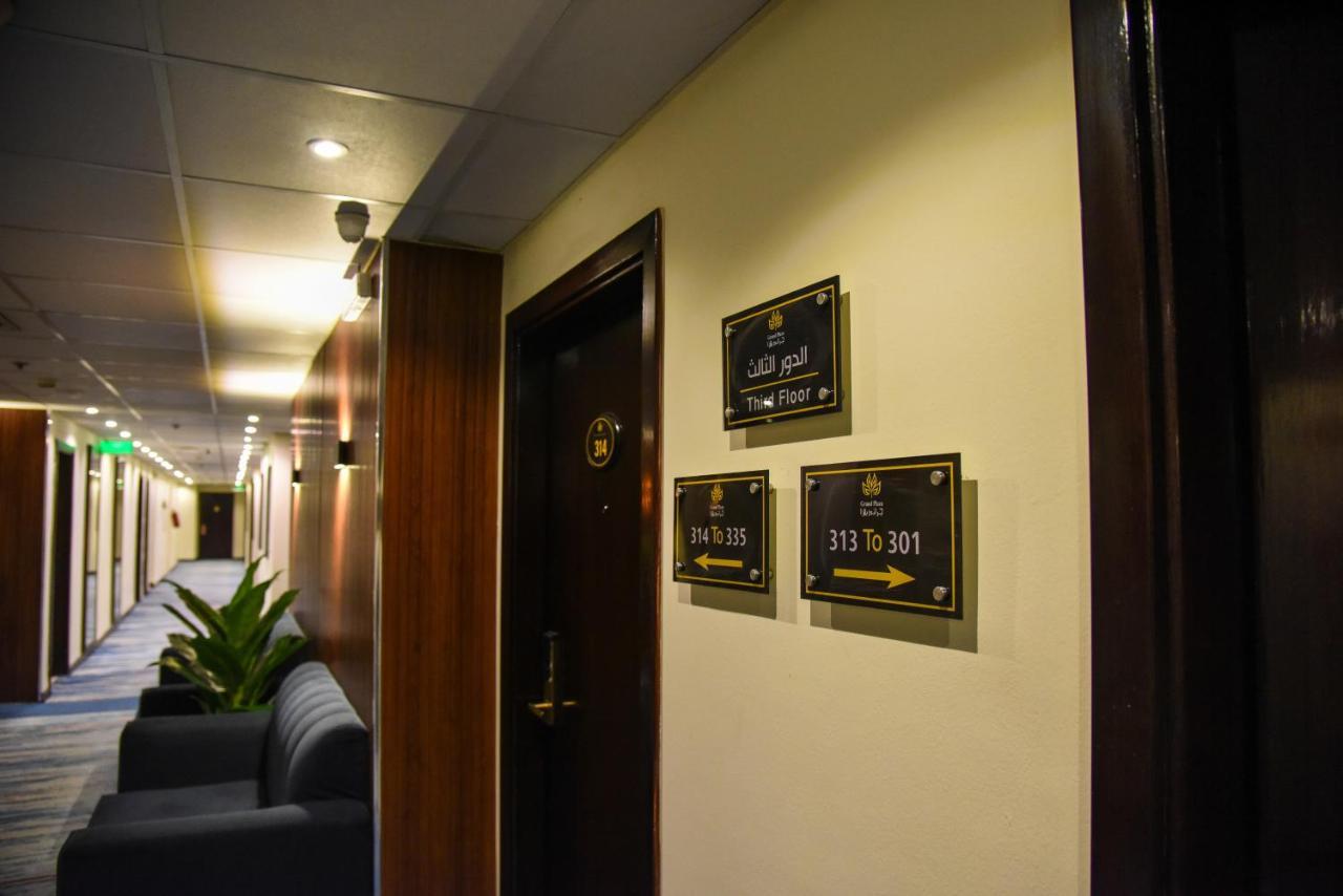 Grand Plaza Al Madina Hotel Medina ภายนอก รูปภาพ