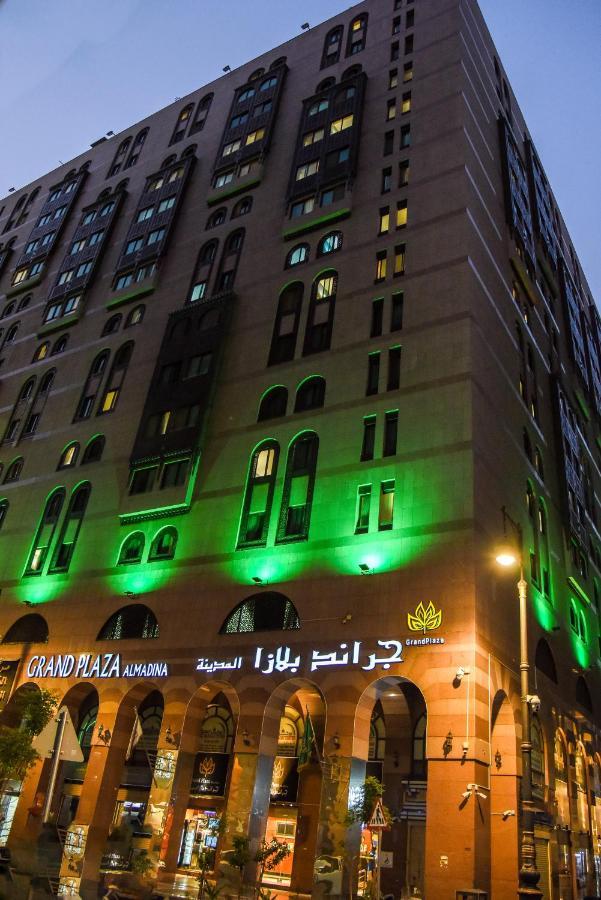 Grand Plaza Al Madina Hotel Medina ภายนอก รูปภาพ
