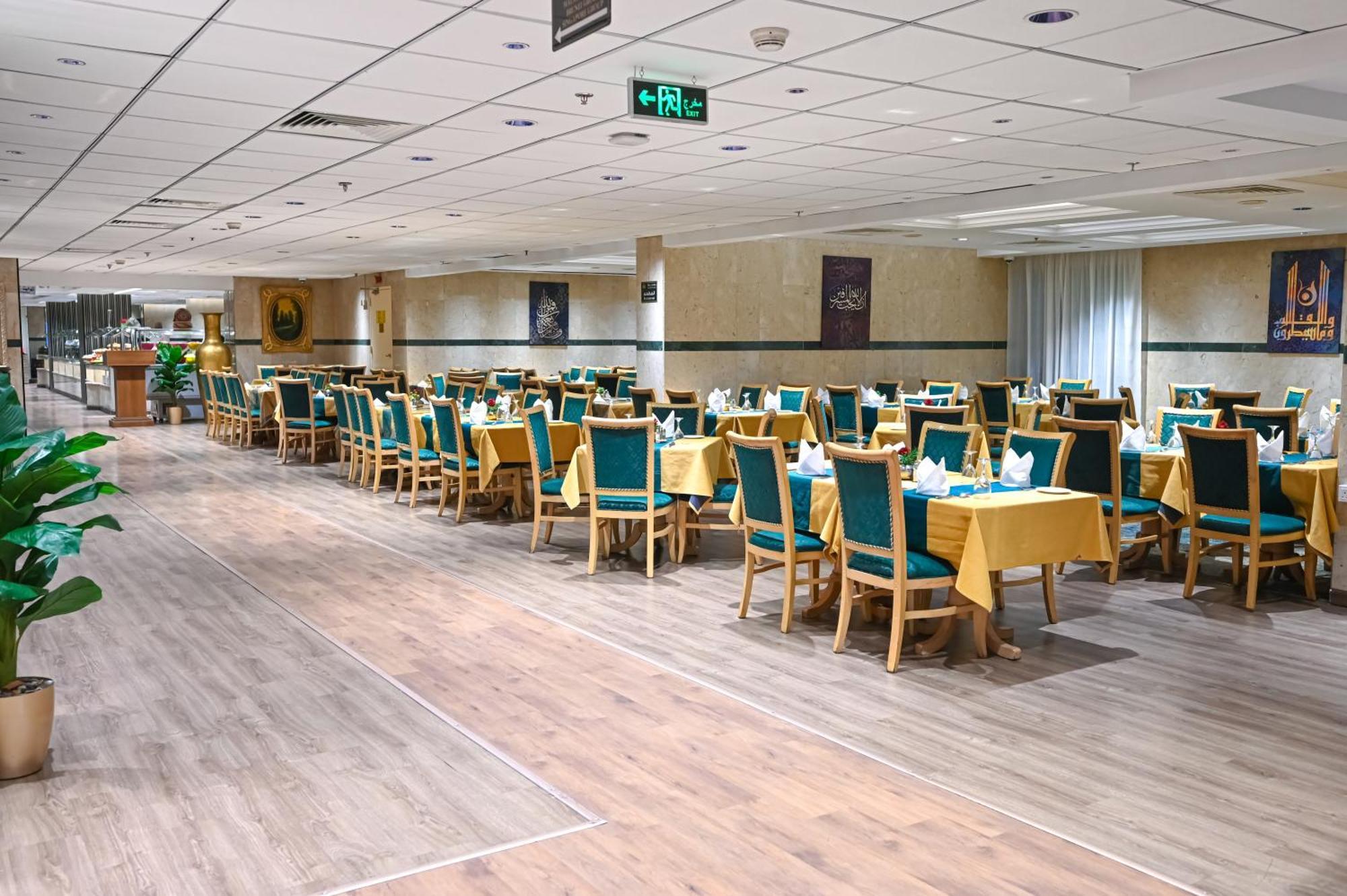 Grand Plaza Al Madina Hotel Medina ภายนอก รูปภาพ