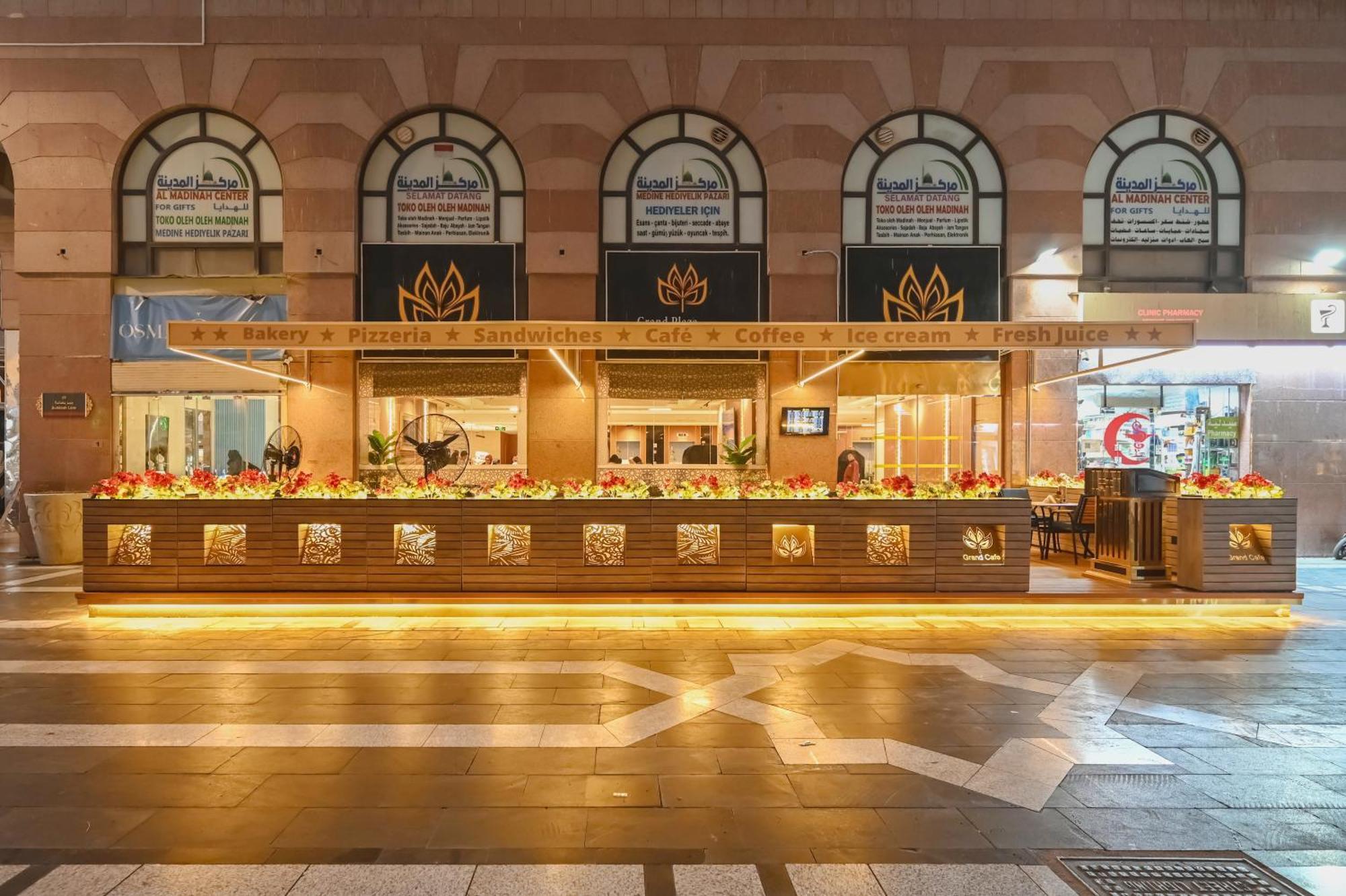 Grand Plaza Al Madina Hotel Medina ภายนอก รูปภาพ