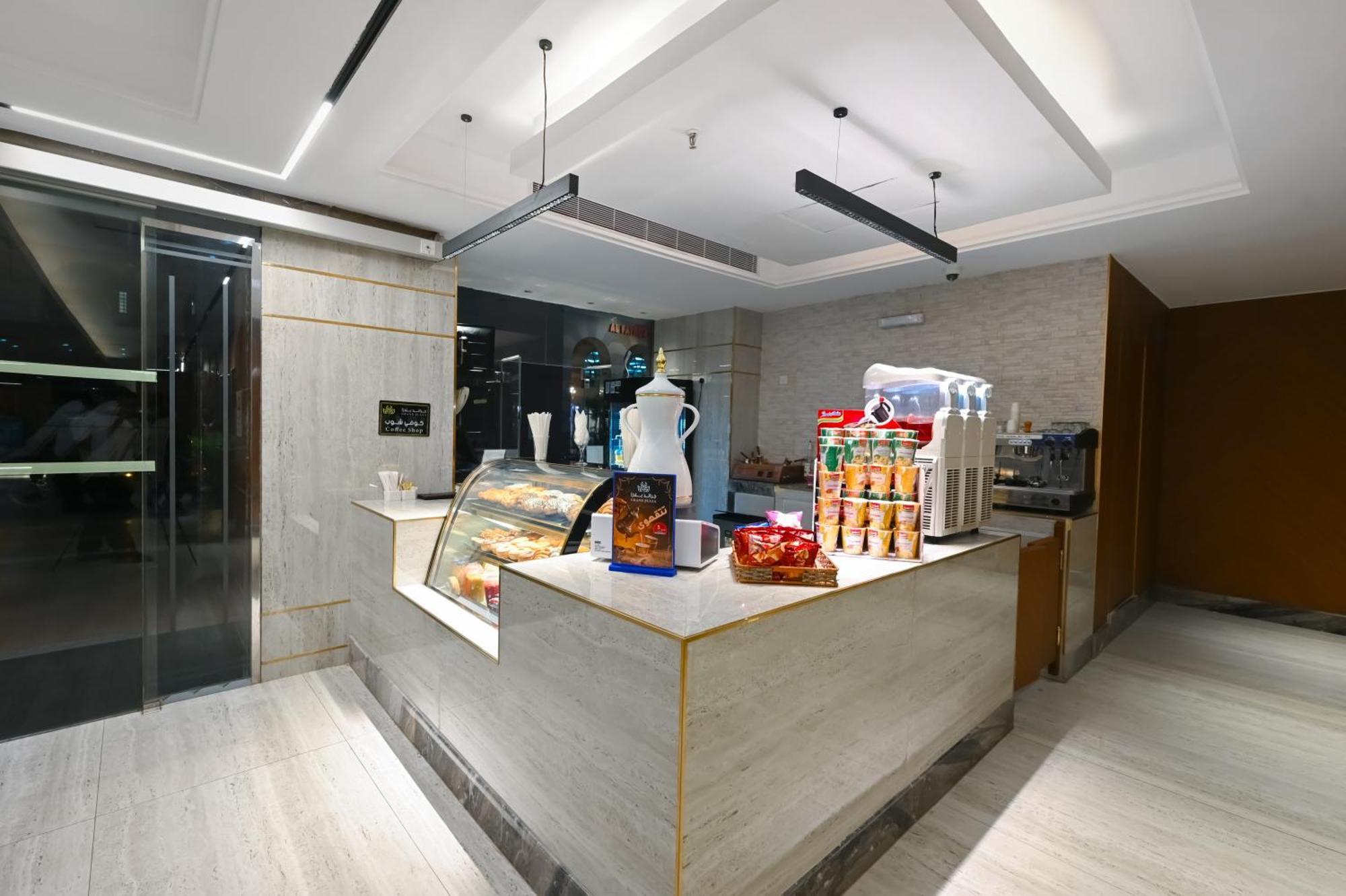 Grand Plaza Al Madina Hotel Medina ภายนอก รูปภาพ